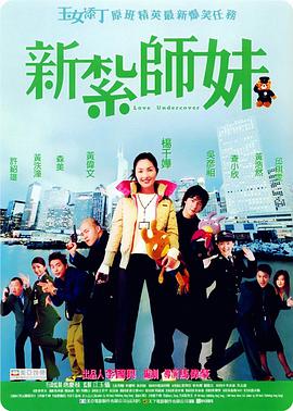 日日操日日碰