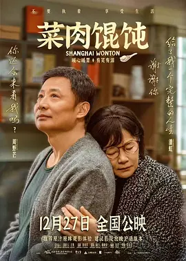两个小婕子跟我做受hd